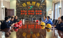 标题：深入企业大走访 服务企业零距离 ——内蒙古特检院赤峰分院对重点企业开展“一站式”服务
浏览次数：393
发表时间：2024-09-30
