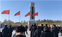 标题：中国烈士纪念日主题党日活动
浏览次数：306
发表时间：2024-09-30