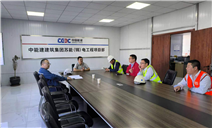 标题：内蒙古特检院锡林郭勒分院对苏能乌拉盖两台百万机组配套压力管道进行监督检验
浏览次数：283
发表时间：2024-10-10