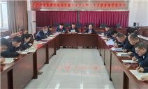 标题：内蒙古特检院阿拉善分院党支部组织开展政治理论集中学习教育

 
浏览次数：288
发表时间：2024-10-31
