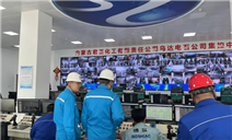 标题：内蒙古特检院乌海分院开展全自动起重机械定期检验
浏览次数：230
发表时间：2024-11-07
