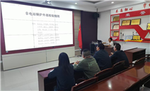 标题：深刻学习锅炉相关作业指导书检验细节《宣贯学习》

 
浏览次数：289
发表时间：2024-11-07