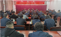 标题：内蒙古特检院阿拉善分院召开干部职工大会传达学习近期区局、区院各项部署要求，全力打好“收官之战”
浏览次数：273
发表时间：2024-11-12
