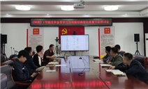 标题：自治区特检院乌兰察布分院召开锅炉检验报告质量再分析研讨会
浏览次数：324
发表时间：2024-11-13