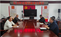 标题：内蒙古特检院乌兰察布分院召开压力管道专项整治推进座谈会
浏览次数：478
发表时间：2024-11-22