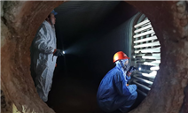 标题：内蒙古特检院乌兰察布分院“诊疗式”服务助力企业锅炉安全运行
浏览次数：428
发表时间：2024-11-28