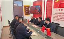 标题：满洲里分院组织开展“深入学习二十届三中全会精神 推动特检事业高质量发展”主题党日活动
浏览次数：253
发表时间：2024-11-28
