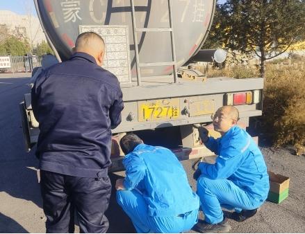 内蒙古特检院乌海分院严把检验质量关,保障道路罐车运行安全