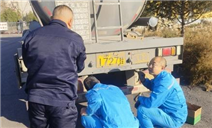 标题：内蒙古特检院乌海分院严把检验质量关，保障道路罐车运行安全
浏览次数：380
发表时间：2024-11-29