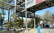 标题：吹响重点企业压力容器、压力管道年度检查攻坚号角
浏览次数：408
发表时间：2024-12-03