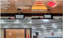 标题：内蒙古特检院阿拉善分院党支部组织开展“弘扬宪法精神 严格遵纪守法”主题党日活动
浏览次数：208
发表时间：2024-12-05