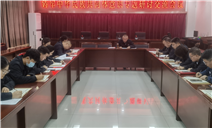 标题：内蒙古特检院阿拉善分院党支部组织开展“铸牢中华民族共同体意识”专题研讨交流会议
浏览次数：245
发表时间：2024-12-11