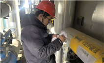标题：内蒙古特检院包头分院全力以赴解需求 不畏严寒保安全
浏览次数：363
发表时间：2024-12-18