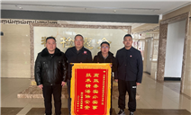 标题：包头分院配合固阳县应急管理局完成气瓶报废工作
浏览次数：334
发表时间：2024-12-26