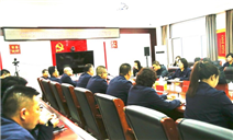 标题：内蒙古特检院第二考核组到乌兰察布分院开展2024年度考核工作
浏览次数：279
发表时间：2024-12-26