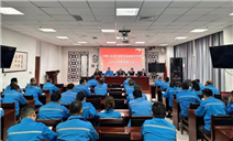 标题：自治区特检院考核组到乌海分院开展2024年度考核工作
浏览次数：340
发表时间：2024-12-26