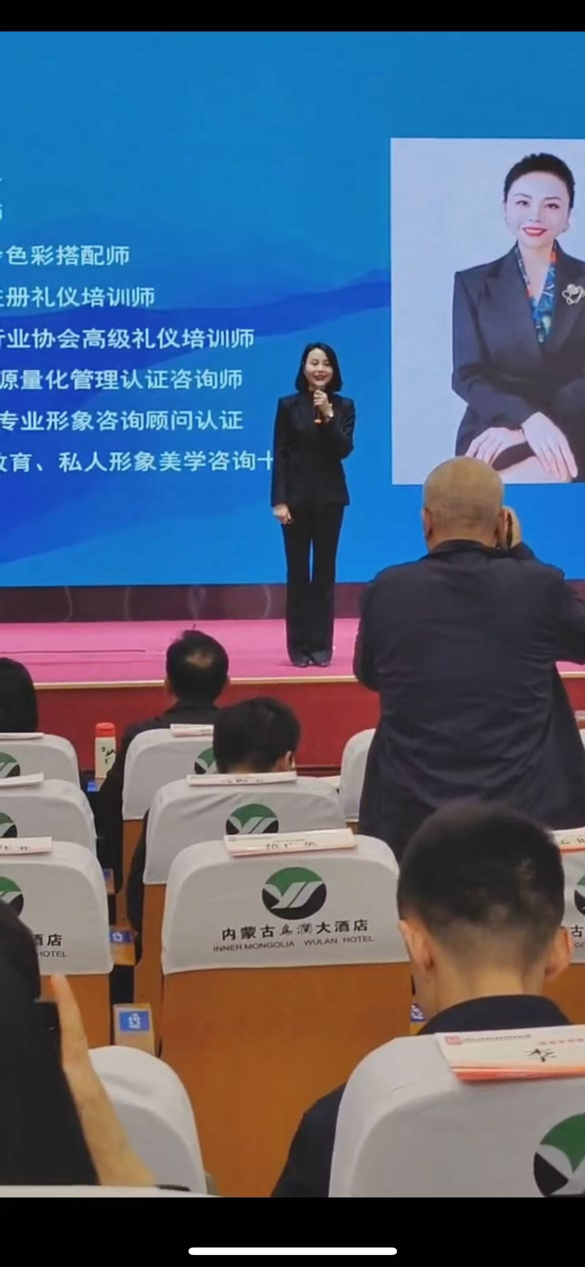 微课堂赋能业务大厅人员 礼仪规范培训进行时