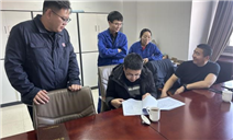 标题：鄂尔多斯分院与市局特设局携手并进，深入企业一线共筑安全防线
浏览次数：301
发表时间：2025-01-14