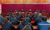 标题：内蒙古特检院阿拉善分院党支部组织开展“建设清廉特检 廉洁平安过年”主题党日活动
浏览次数：155
发表时间：2025-01-22