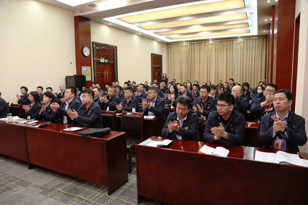 内蒙古特检院总院召开2025年职工代表大会
