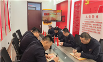 标题：满洲里分院春节前廉政教育进行时
浏览次数：149
发表时间：2025-01-24