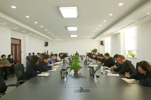 自治区特检院包头分院召开2025年工作部署会