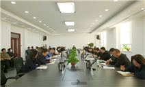 标题：自治区特检院包头分院召开2025年工作部署会
浏览次数：269
发表时间：2025-01-27