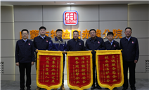 标题：锦旗传递谢意，合作再谱新篇——内蒙古特检院赤峰分院获赠锦旗
浏览次数：213
发表时间：2025-02-07