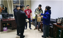 标题：除夕慰问，情意浓浓！  兴安分院走访慰问春节期间值班人员
浏览次数：198
发表时间：2025-02-01