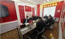 标题：满洲里分院开展“学习榜样事迹，筑牢党性根基”主题党日活动
浏览次数：163
发表时间：2025-02-14