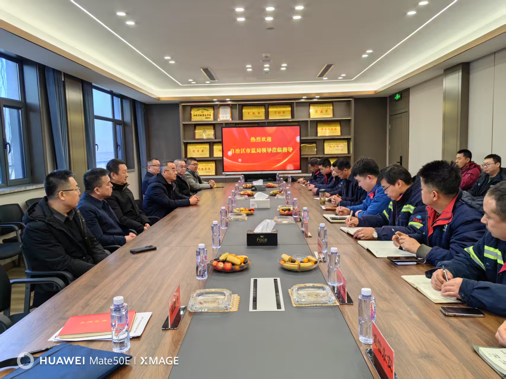 自治区市场监管局、自治区特检院调研组一行深入阿拉善高新区重点企业走访调研
