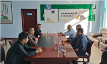 标题：内蒙古特检院锡林郭勒分院开展企业走访调研活动
浏览次数：119
发表时间：2025-02-17