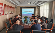 标题：内蒙古特检院锡林郭勒分院开展内部培训
浏览次数：141
发表时间：2025-02-20