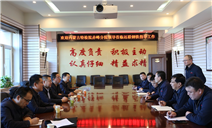 标题：走访企业“送春风” 奋战首季“开门红”内蒙古特检院赤峰分院深入企业大走访活动火热开展
浏览次数：163
发表时间：2025-02-20