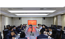 标题：赤峰市市场监管局与内蒙古特检院赤峰分院召开特种设备风险分析研判会议
浏览次数：153
发表时间：2025-02-27