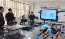 标题：凝心聚力强技能 蓄能提质促发展
——内蒙古特检院鄂尔多斯分院组织开展无损检测技术专题技能培训
浏览次数：178
发表时间：2025-02-28