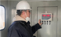 标题：包头分院圆满完成一机集团公司起重机检验工作
浏览次数：197
发表时间：2025-03-04