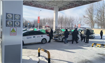 标题：内蒙古特检院呼伦贝尔分院 开展车载气瓶监检工作
浏览次数：208
发表时间：2025-03-05