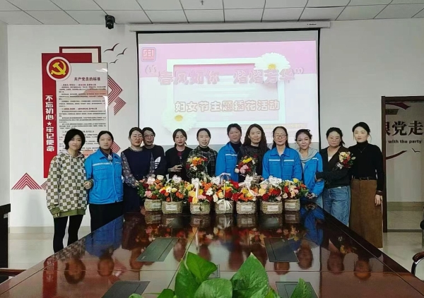 以花为笔,绘就女性的春日诗篇