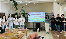 标题：“瓷韵千年•芳华绽放”——内蒙古特检院赤峰分院开展妇女节主题活动
浏览次数：137
发表时间：2025-03-07