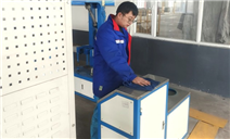 标题：乌海分院加强基地管理 落实核准要求
浏览次数：115
发表时间：2025-03-07