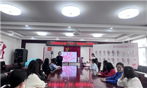 标题：内蒙古特检院乌兰察布分院举办“妆点职业风采，绽放特检芳华”妇女节主题活动
浏览次数：118
发表时间：2025-03-07