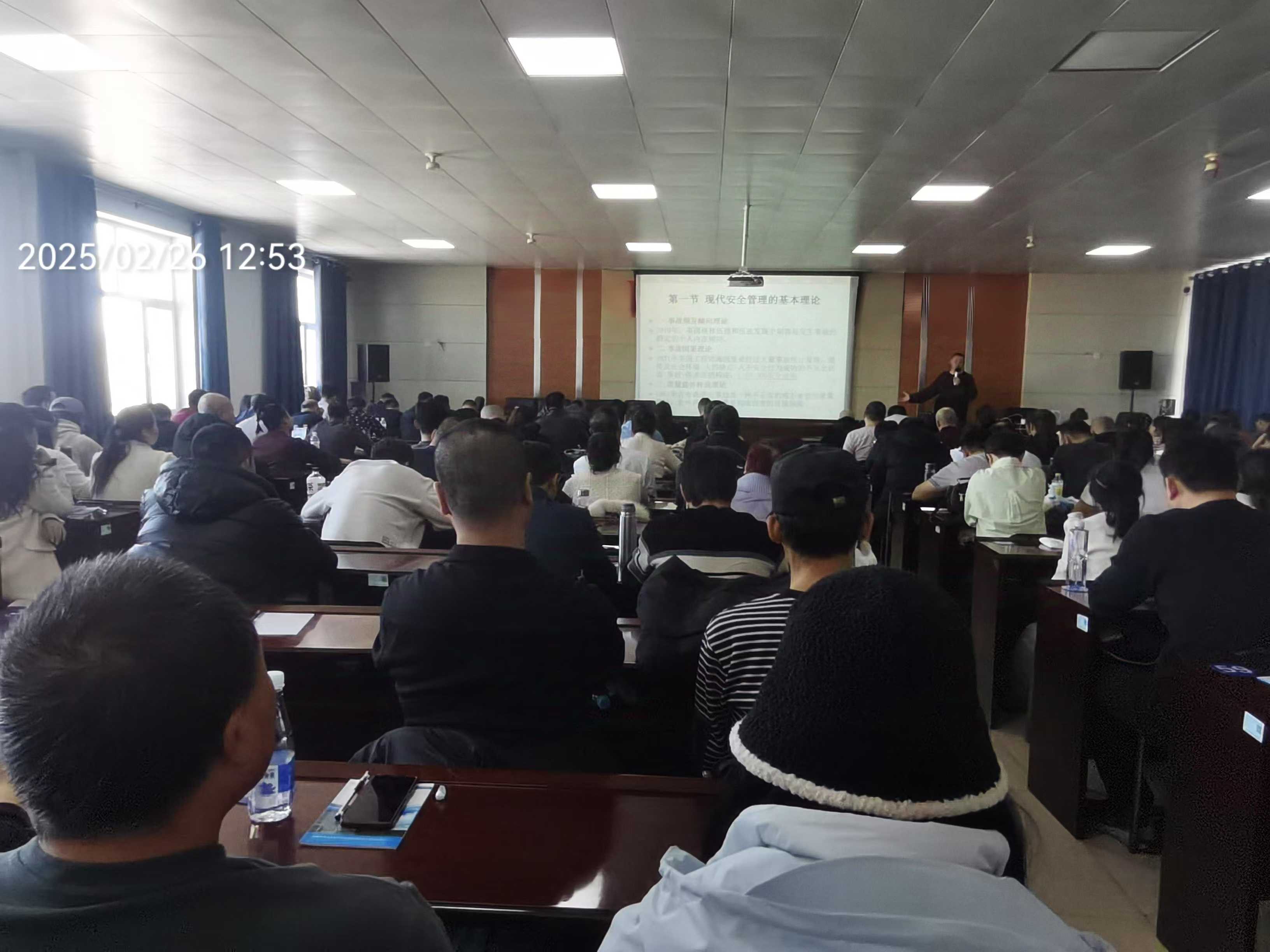 特检院兴安分院暖心举动获学员点赞