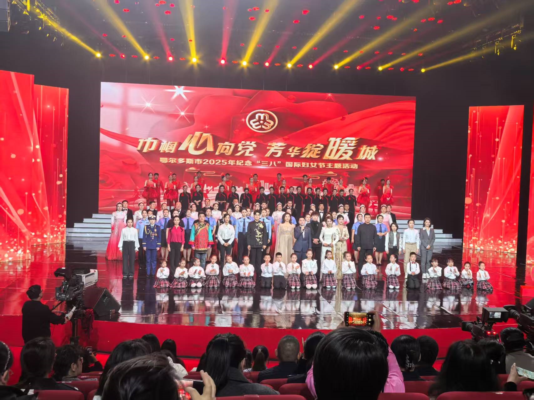 “巾帼心向党,芳华绽暖城”三八妇女节主题活动成功举办