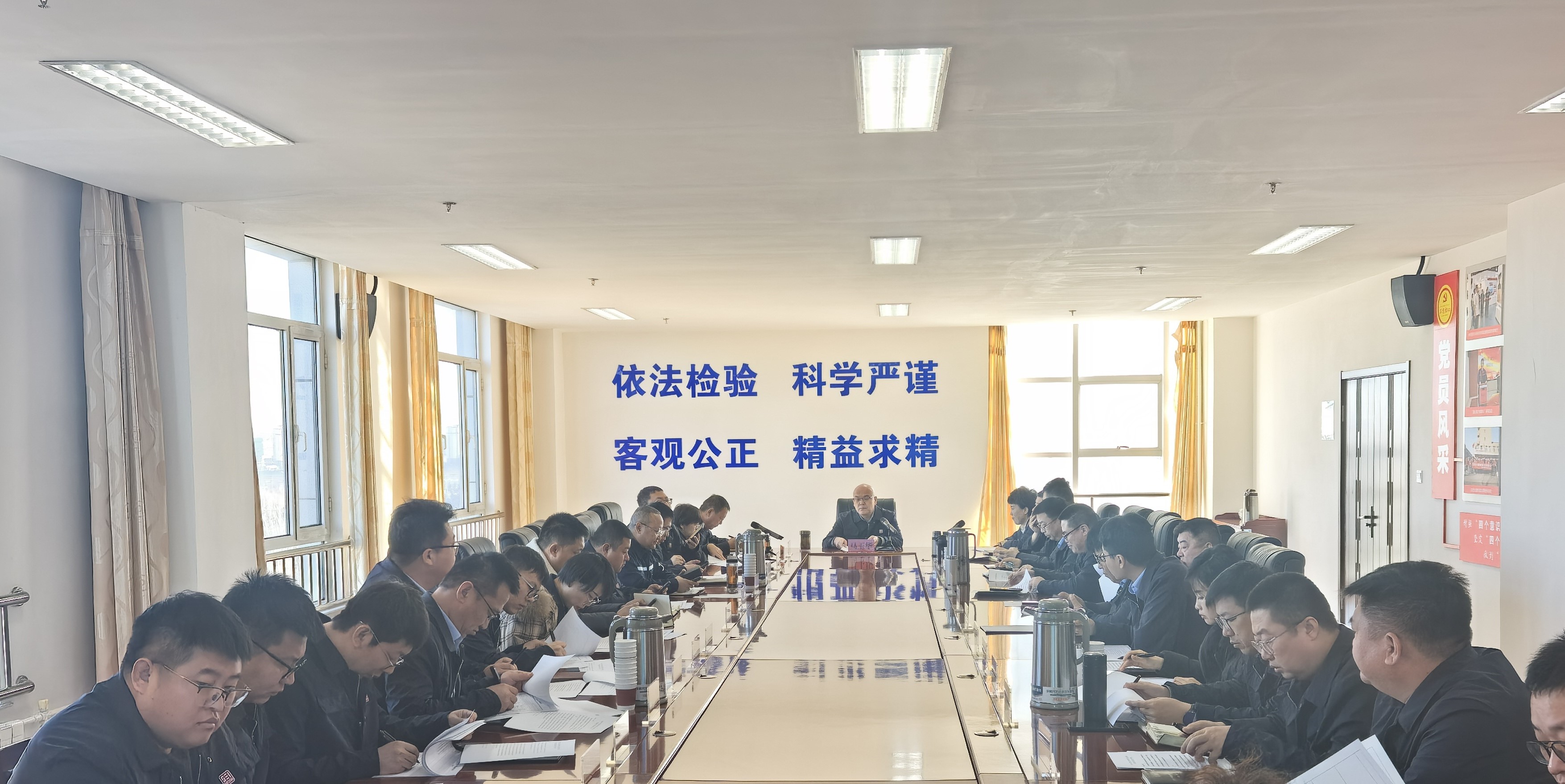 鄂尔多斯分院:质量大检查为特检工作“把脉开方”