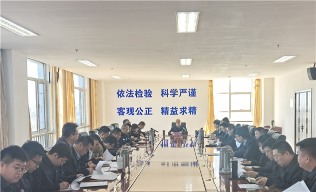 标题：鄂尔多斯分院：质量大检查为特检工作“把脉开方”
浏览次数：51
发表时间：2025-03-17
