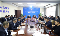标题：质量大检查助力锡林郭勒分院检验质量更上新台阶
浏览次数：98
发表时间：2025-03-19