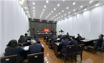 标题：满洲里分院党支部召开党员大会（扩大）会议：深入贯彻中央八项规定精神学习教育
浏览次数：74
发表时间：2025-03-24