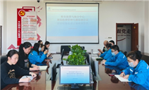 标题：规范收费管理 推动服务保障提质增效
——财务核算乌海分中心召开院内专题培训
浏览次数：102
发表时间：2025-03-26