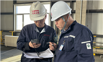 标题：齐全院之心，守一域平安——内蒙古荣信化工有限公司联合检验侧记
浏览次数：113
发表时间：2025-03-27
